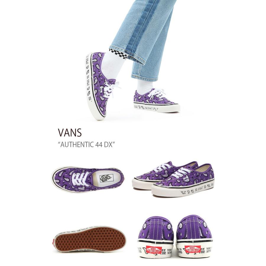 VANS（ヴァンズ） バンズ スニーカー AUTHENTIC 44 DX VN0A7Q5CPRP 
