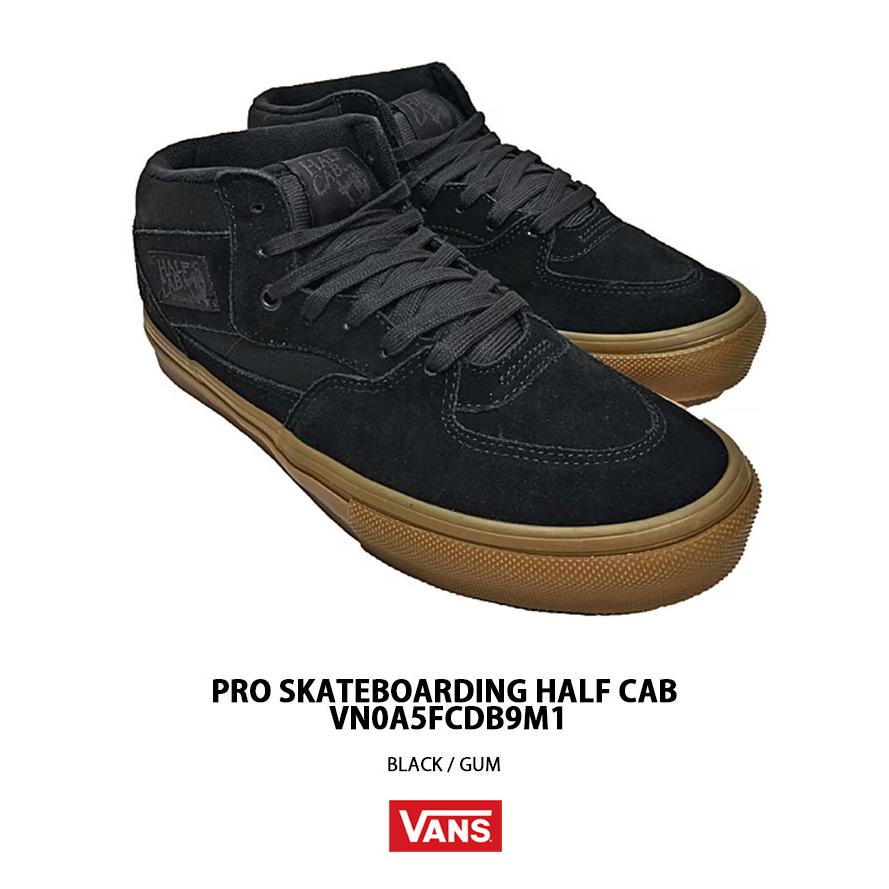 VANS（ヴァンズ） バンズ スニーカー PRO SKATE HALF CAB BLACK GUM
