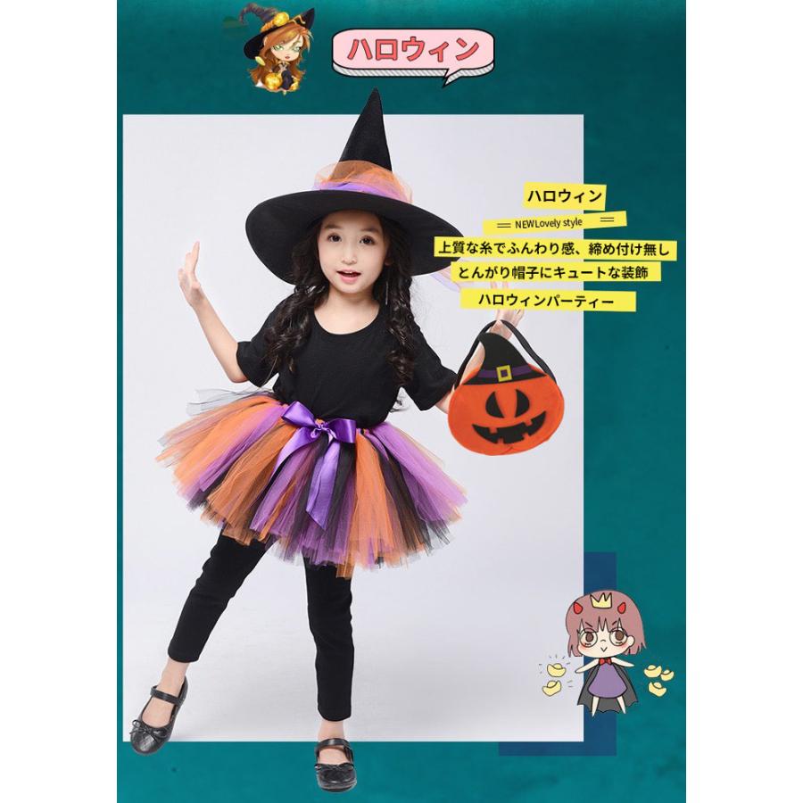 とんがり帽子 魔女 紫 ハロウィン コスプレ ワンピース ドレス 子供用 キッズ  コスチューム 帽子 衣装 スカート タイツ バッグ 5点セット 仮装 女の子 | ブランド登録なし | 01
