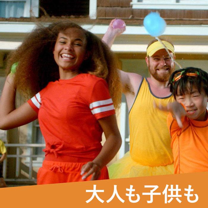 水風船 大量 マジックバルーン 333個 ウォーターバルーン 水爆弾 夏 祭り 水遊び おもちゃ イベント 縁日 盆踊り ヨーヨー プール | ブランド登録なし | 02