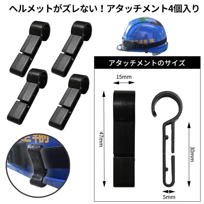 夜間作業 ヘルメット装着 LED ヘッドライト タッチレス センサー搭載 COB XPE 懐中電灯 充電式 強力 広角 LEDライト｜a-e-shop925｜07