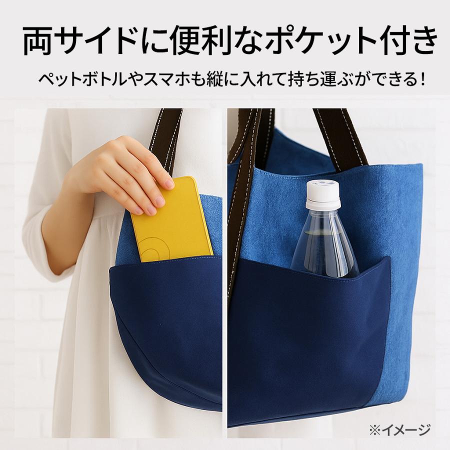 MOOMIN（ムーミン） スナフキン トートバッグ 大容量 バルーンバッグ