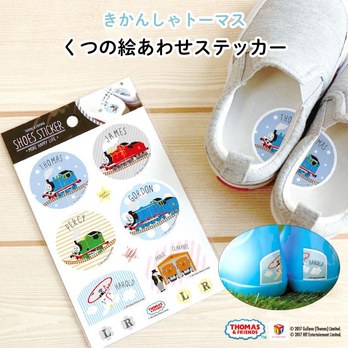 口頭 タイマー フローティング トーマス 上 靴 Gabardo Org