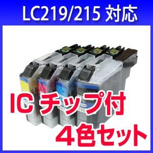 ブラザー用 LC219 LC215 4色セット LC219/215-4PK ICチップ付き 互換インク LC213の増量｜a-e-shop925