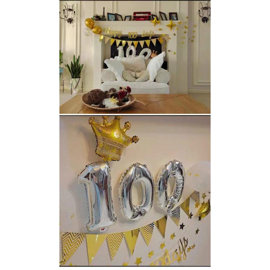 100日祝い 飾り バルーン 風船 バルーンセット インスタ映え 100日 1才  星型バルーン パーティに 男の子 女の子 子供 ベビー 装飾 記念写真 | ブランド登録なし | 01