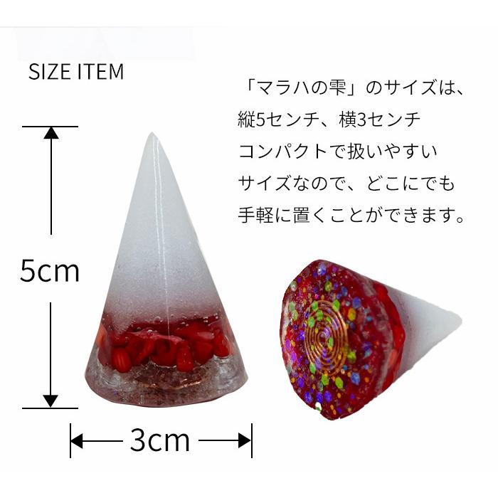 イルカ　オルゴナイト 浄化オルゴナイト✨チャクラカラー✨あらゆる幸運を呼び寄せる