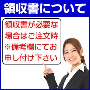 エプソン マグカップ カラー系 MUG系互換インクを1本より  互換 MUG プリンターインクカートリッジ | カラリオ | 02