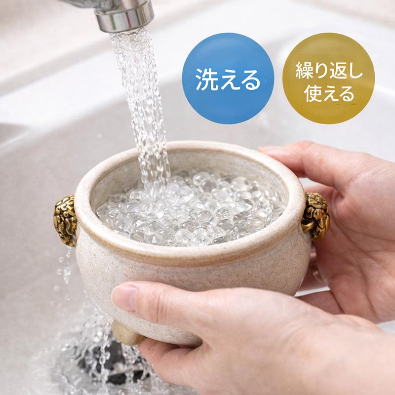 万結の雫 香炉用水晶 香炉石 線香灰代替 天然石 洗える 仏壇 お墓参り