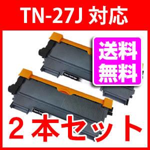 ブラザー工業 TN-27J リサイクルトナー ブラザー用 2本セット TN-27