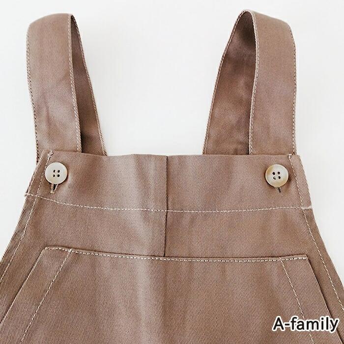 子供部屋シリーズ　サロペット&カチューシャ オーバーオール キッズ 通販 女の子 子ども用 子供 こども