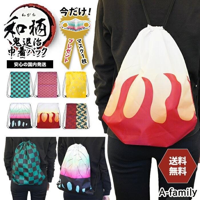 whimsy ナップサック最終値下げ WHATZIS | 【WHIMSY】 Mesh Knapsack ￥4,950 COLOR:SILVER,BLACK SIZE