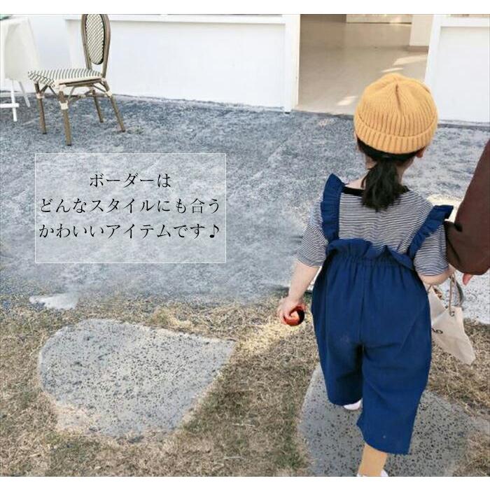最終値下げ！キッズ 子供 半袖シャツ 男の子 女の子 子ども 子供服 