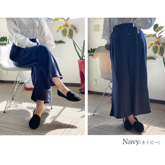 パンツ 極暖 レディース 裏起毛 起毛 裏シャギー シャギーフレア  