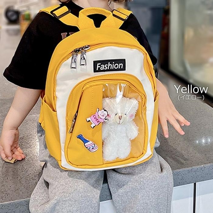 キッズ 子ども 子供 リュック リュックサック デイパック バッグパック ぬいぐるみ キーホルダー くま 女の子 男の子 プレゼント ギフト おしゃれ かわいい 紫 A Family 通販 Yahoo ショッピング