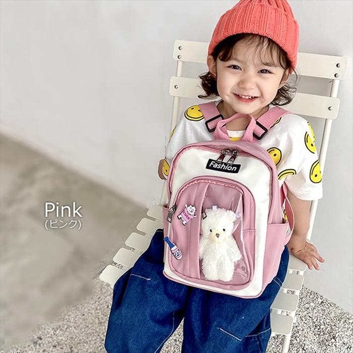 キッズ 子ども 子供 リュック リュックサック デイパック バッグパック ぬいぐるみ キーホルダー くま 女の子 男の子 プレゼント ギフト おしゃれ かわいい 紫 A Family 通販 Yahoo ショッピング