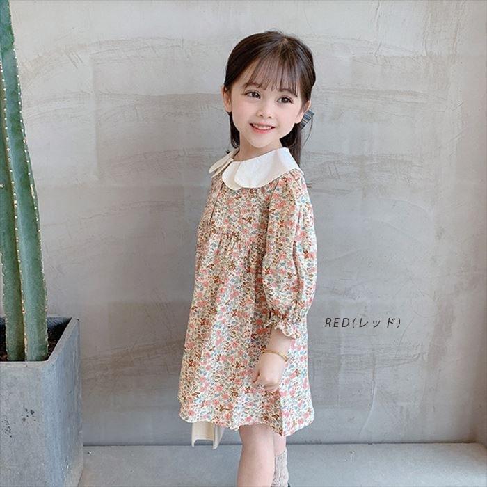 最終値下げ！子供服 KIDS キッズ ワンピース 女の子 花柄 フリル 襟 春