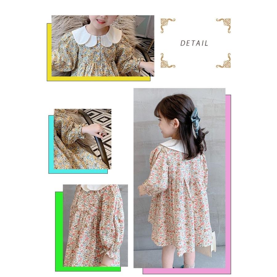 最終値下げ！子供服 KIDS キッズ ワンピース 女の子 花柄 フリル 襟 春 