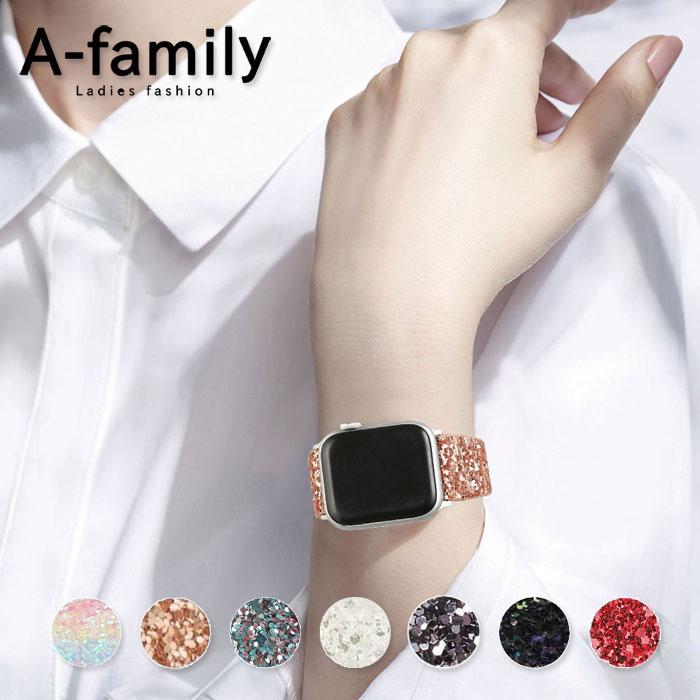Apple Watch アップルウォッチ スパンコール ベルト グリッター加工