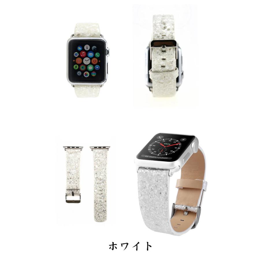 Apple Watch アップルウォッチ スパンコール ベルト グリッター加工