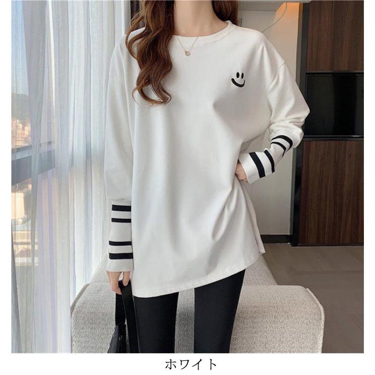 微起毛 裏起毛 起毛 裏起毛ロンT スマイル にこちゃん ボーダー