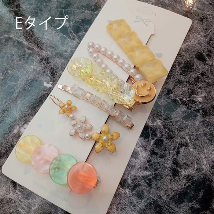 ヘアピン ヘアアクセサリー ヘアクリップ 髪留め パール キラキラ