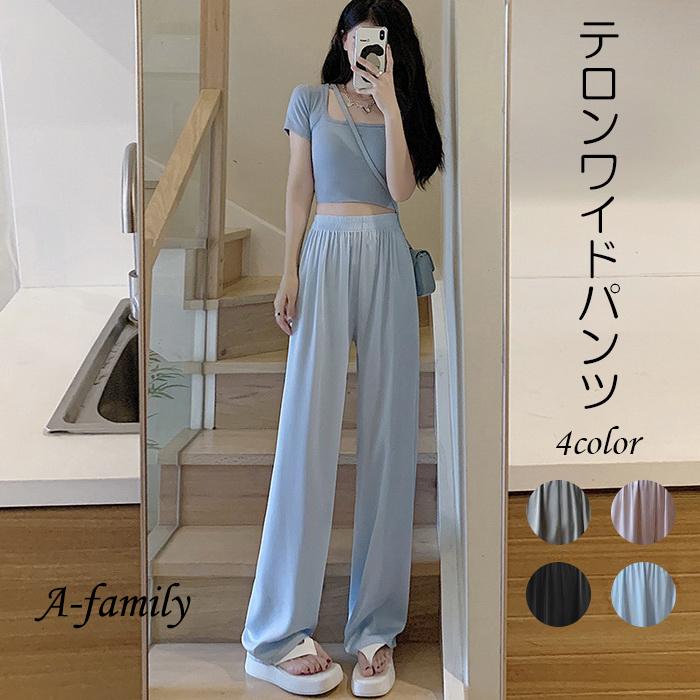 テロンワイドパンツ レディース ブラック/ライトブルー 夏用 涼しい