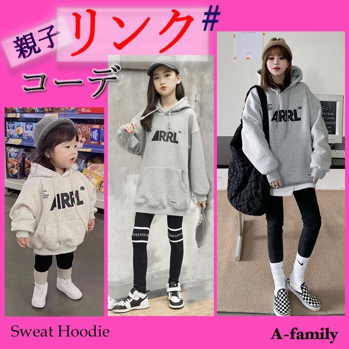 親子 ペアスウェット パーカー リンクコーデ セット Tシャツ 親子 