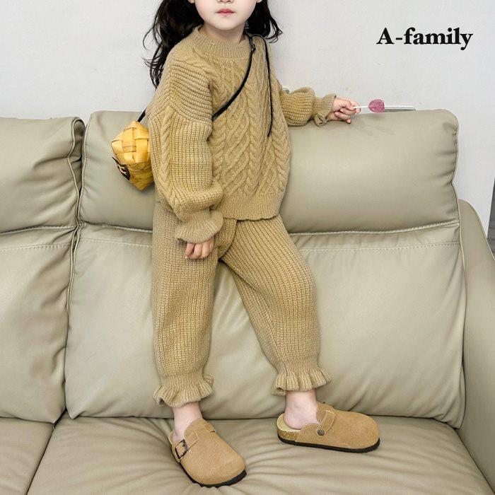 BABYTRIANA セットアップ　12-24m キッズ セットアップ ニット トップス パンツ 上下 秋冬 2点セット
