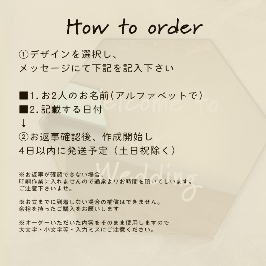 005ウェルカム カレンダー ステッカー ウェルカムミラー/ ウェルカム