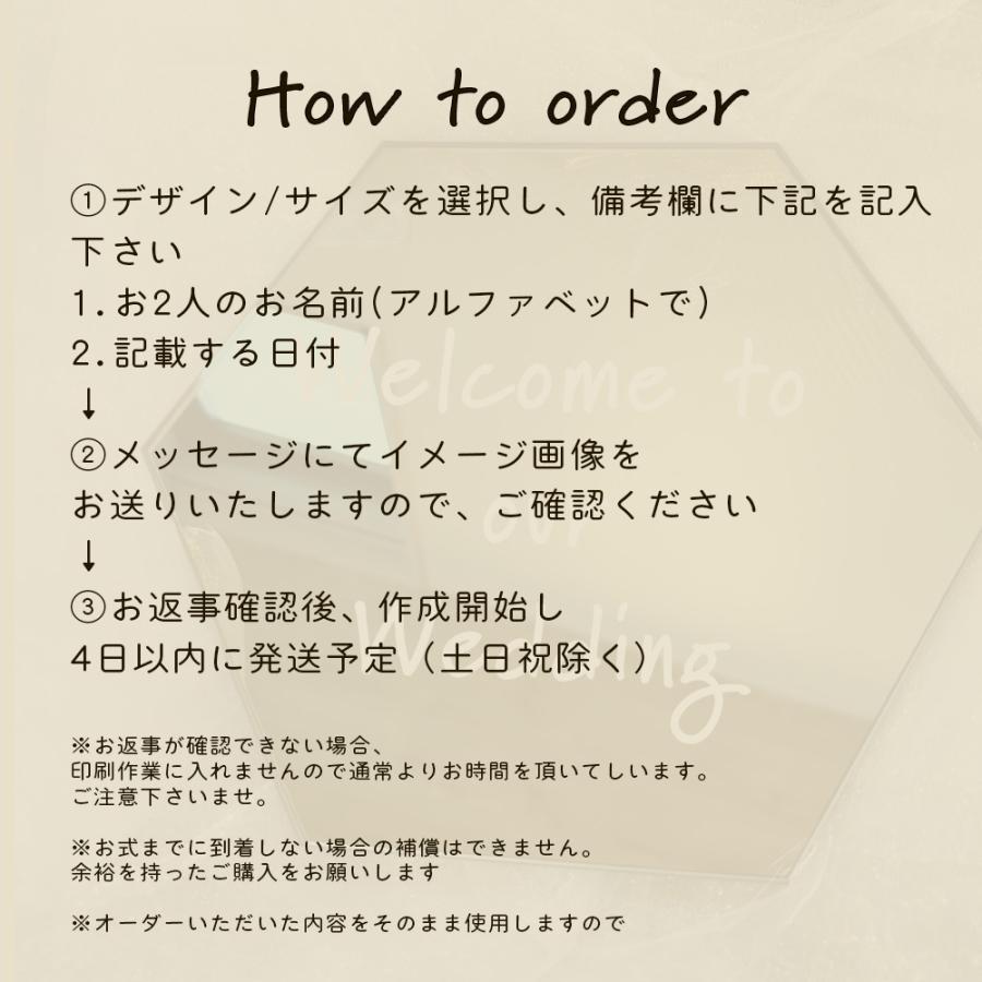 005ウェルカム カレンダー ステッカー ウェルカムミラー/ ウェルカム