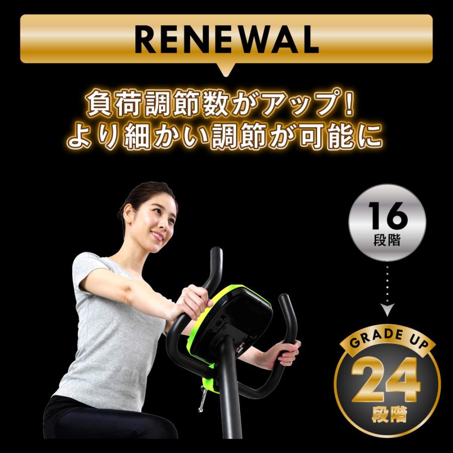 ALINCO 【ホワイト予約販売/4月中旬頃発送予定】フィットネス ALINCO 【ホワイト予約販売/4月中旬頃発送予定】フィットネス