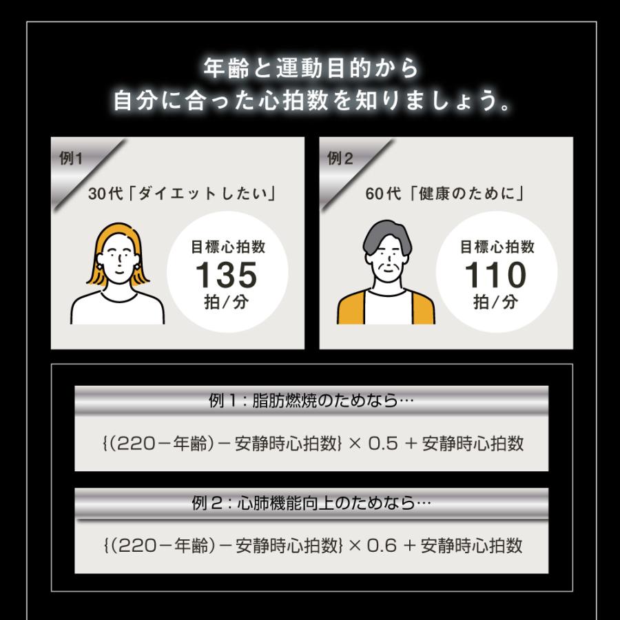 フィットネスバイク 家庭用 静音 負荷24段階 心拍数測定 1年保証 プログラムバイク6216 AFB6216 エアロ アルインコ｜a-fitness｜12