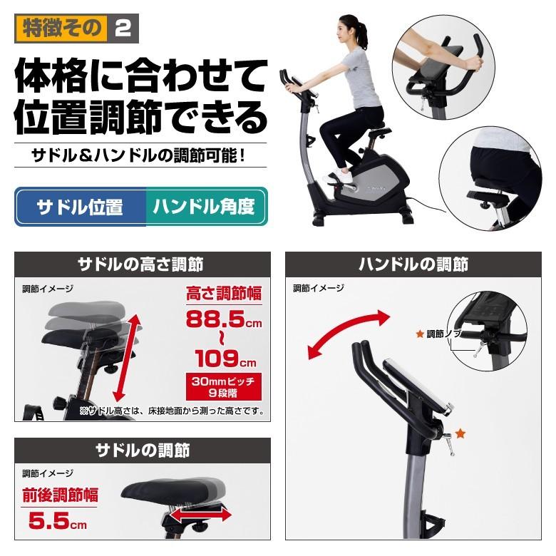 ALINCO フィットネスバイク エアロ ルームバイク ダイエット ALINCO フィットネスバイク エアロ ルームバイク ダイエット