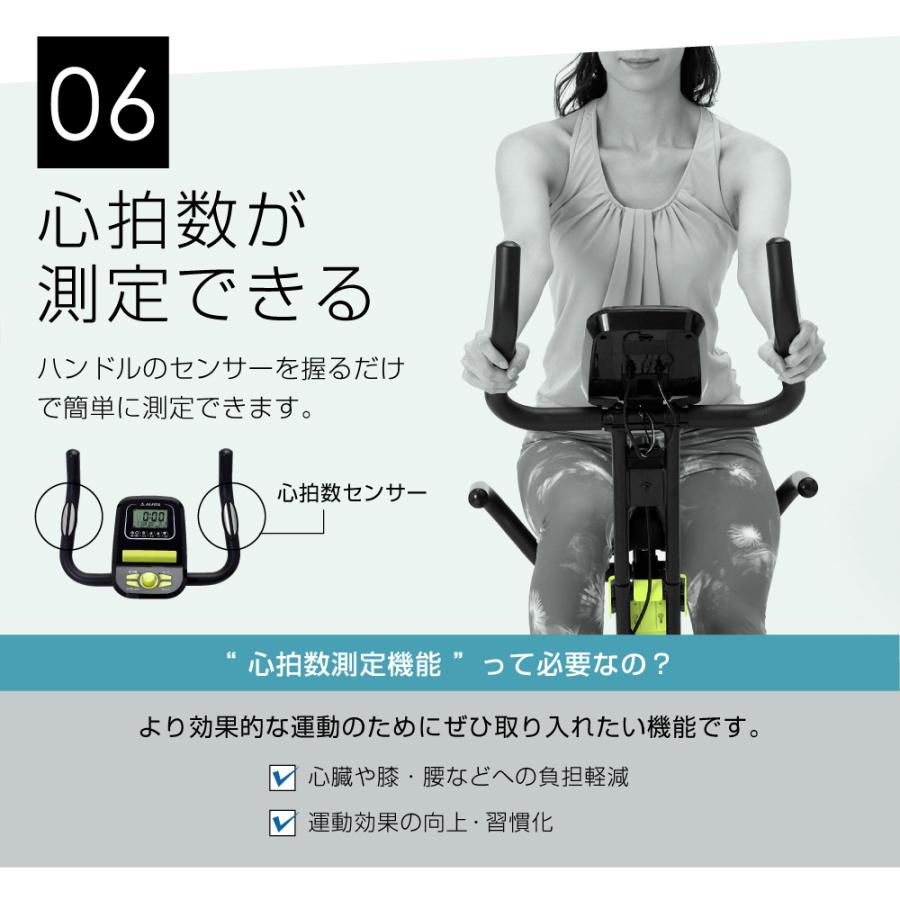 ALINCO フィットネスバイク 折りたたみ 負荷8段階 心拍数測定 1 ALINCO フィットネスバイク 折りたたみ 負荷8段階 心拍数測定 1
