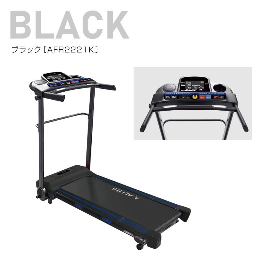 ALINCO ルームランナー 家庭用 ランニングマシーン ランニング ALINCO ルームランナー 家庭用 ランニングマシーン ランニング