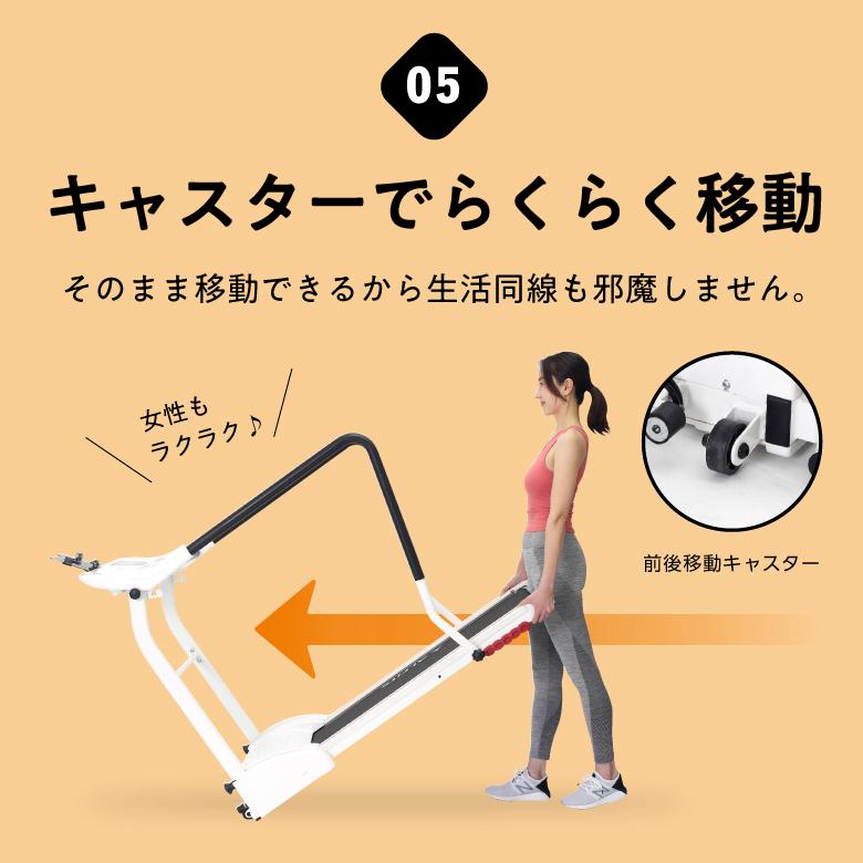 アルインコ フラットウォーカー3922 AFW3922 低速 下限時速0.3km 低床 リハビリ トレーニング|FUNNY-FITNESS paypayモール店|15