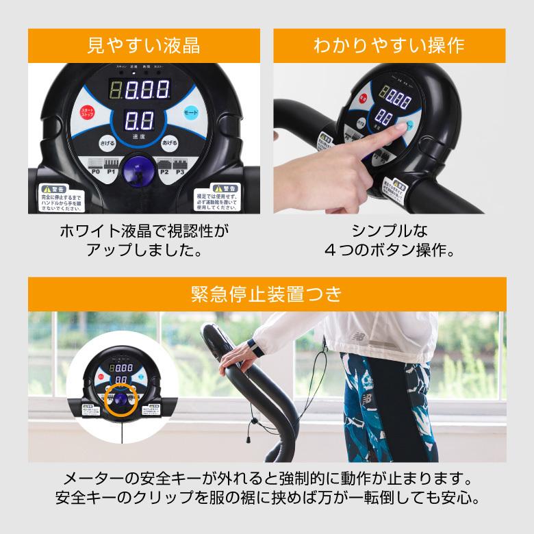 大きな割引 FUNNY-FITNESS Yahoo 店アルインコ ウォーキングマシン MAX5m h 電動ウォーカー ルームランナー