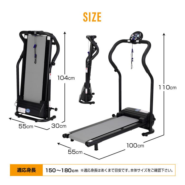 ウォーキングマシン ルームランナー MAX5km/h 1年保証 組立不要 折りたたみ式 AFW4014 アルインコ プログラム電動ウォー カー4014