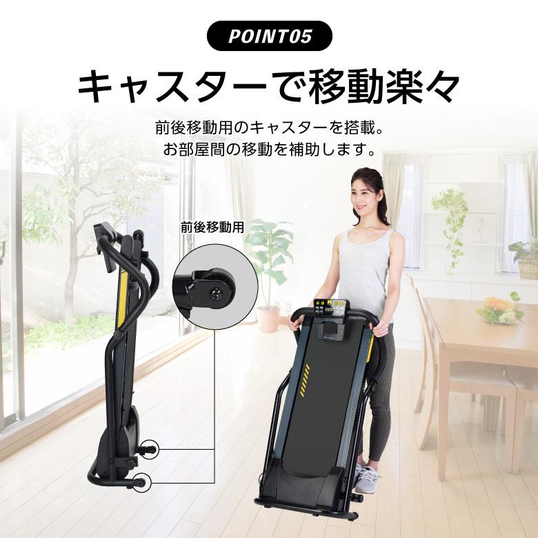 ALINCO 4月28日9時まで31,000円 ウォーキングマシン 家庭用 ALINCO 4月28日9時まで31,000円 ウォーキングマシン 家庭用