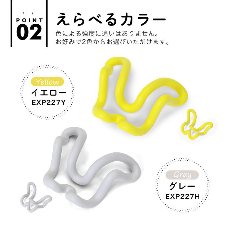 ALINCO（アルインコ） 背中こりトーレ EXP227 グレー/イエロー 指圧