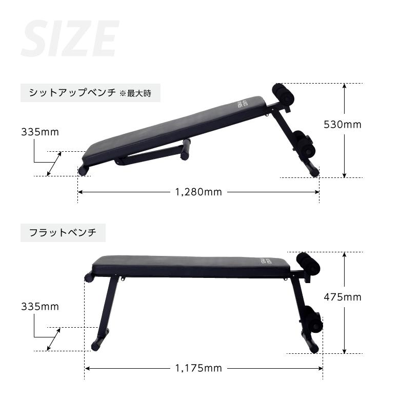 ALINCO（アルインコ） トレーニングベンチ200 FA200 フィットネス