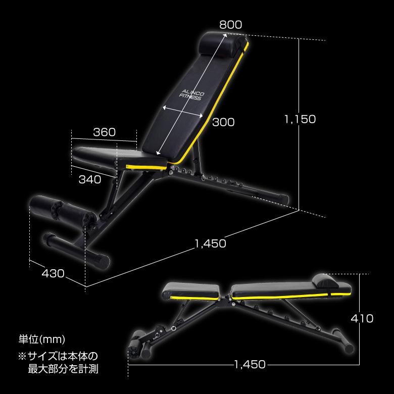 アルインコ アジャスタブルベンチ FA221Y シットアップ インクライントレーニング 筋トレ 腹筋 背筋｜a-fitness｜13