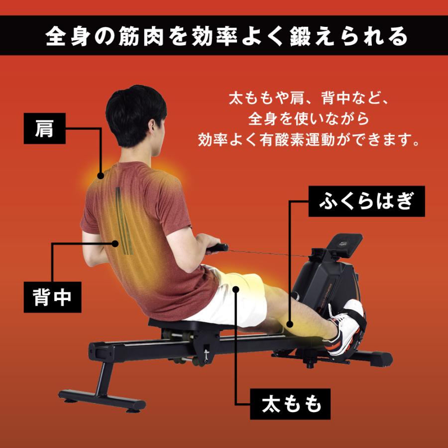 ALINCO（アルインコ） ローイングマシン3300A FA3300A 健康器具