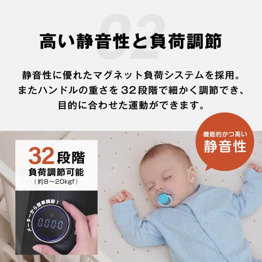 アルインコ ローイングマシン3300A FA3300A  健康器具の画像