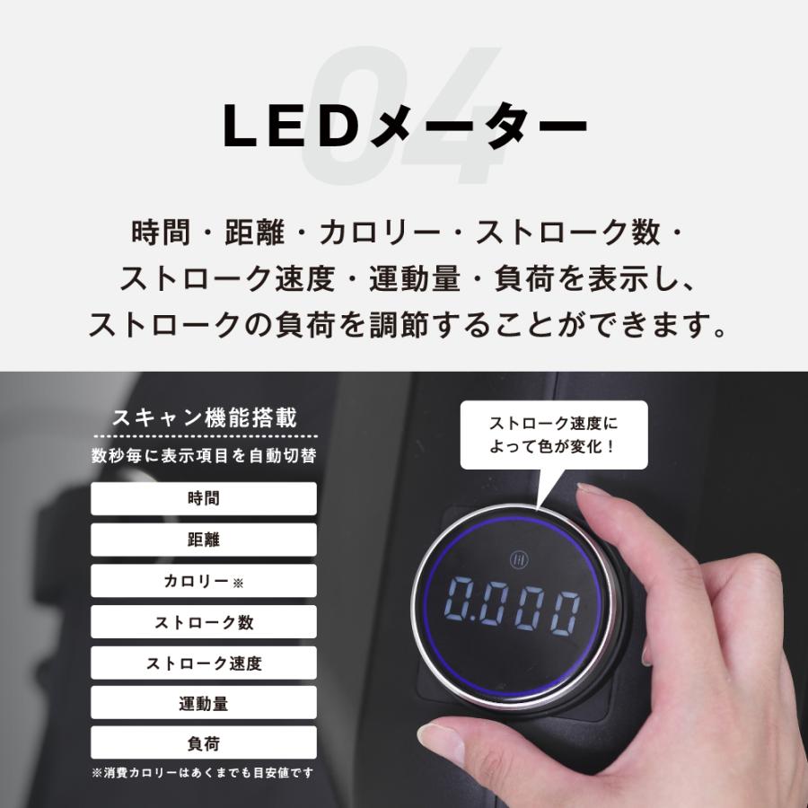アルインコ ローイングマシン3300A FA3300A  健康器具の画像