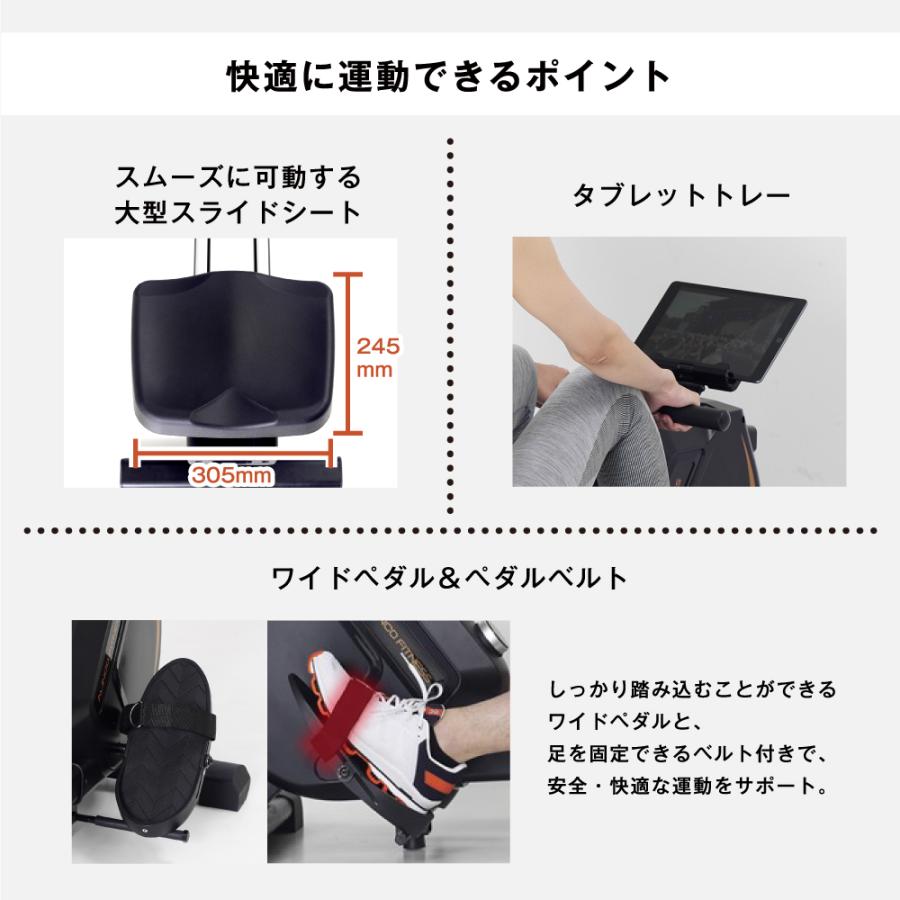 アルインコ ローイングマシン3300A FA3300A  健康器具の画像