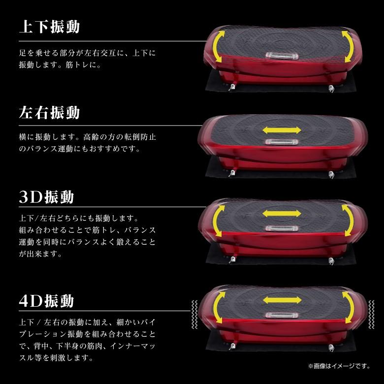 ALINCO アルインコ バランスウェーブルージュ FAV4319R 健康器具 ALINCO アルインコ バランスウェーブルージュ FAV4319R 健康器具