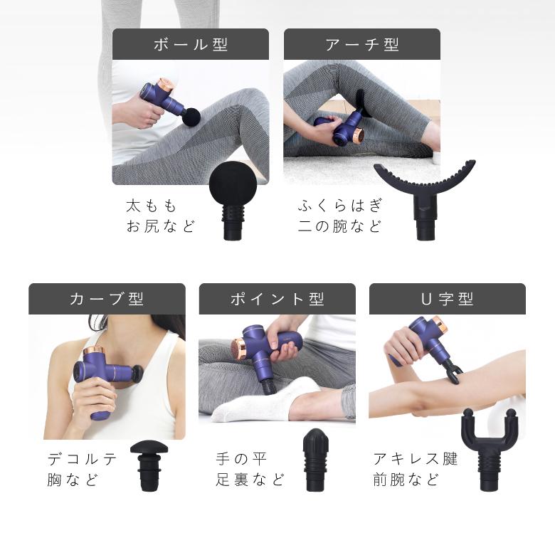 ALINCO アルインコ ボディシェイプガン BODY SHAPE GUN MCB020 ALINCO アルインコ ボディシェイプガン BODY SHAPE GUN MCB020