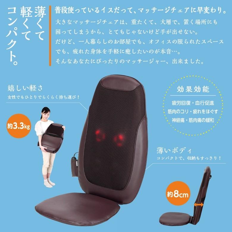 買得 母の日 レビューキャンペーン対象5月9日まで アルインコ モミックス Reフレッシュ Mcr2216 健康器具 マッサージ機 腰 Wantannas Go Id
