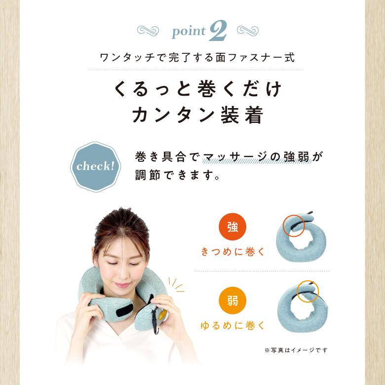 ALINCO（アルインコ） ネックピローマッサージャー8321 MCR8321 ブルー